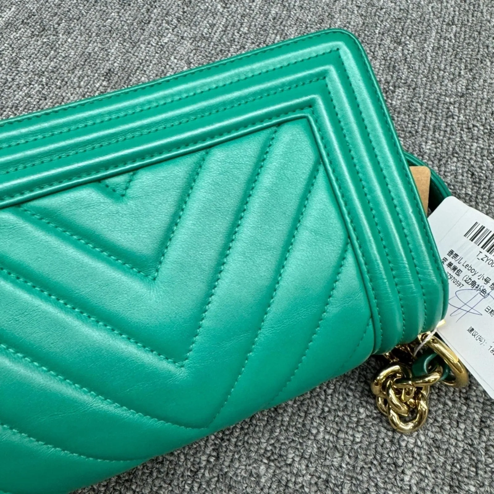 100% Authentic CHANEL Boy Leather Shoulder Bag