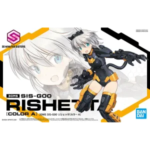 30MS Rishetta [Color A]