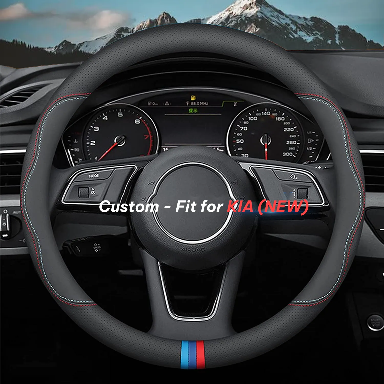 Car Steering Wheel Cover 2024 Update Version, Custom-Fit for Car, Premium Leather Car Steering Wheel Cover with Logo, Car Accessories WAUE222