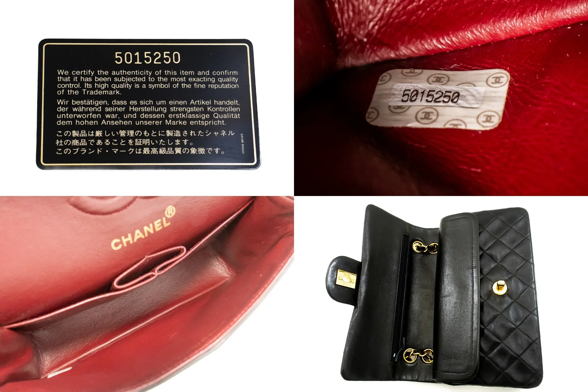 CHANEL Classic Double Flap 9" Chain Shoulder Bag Black Lambskin m86