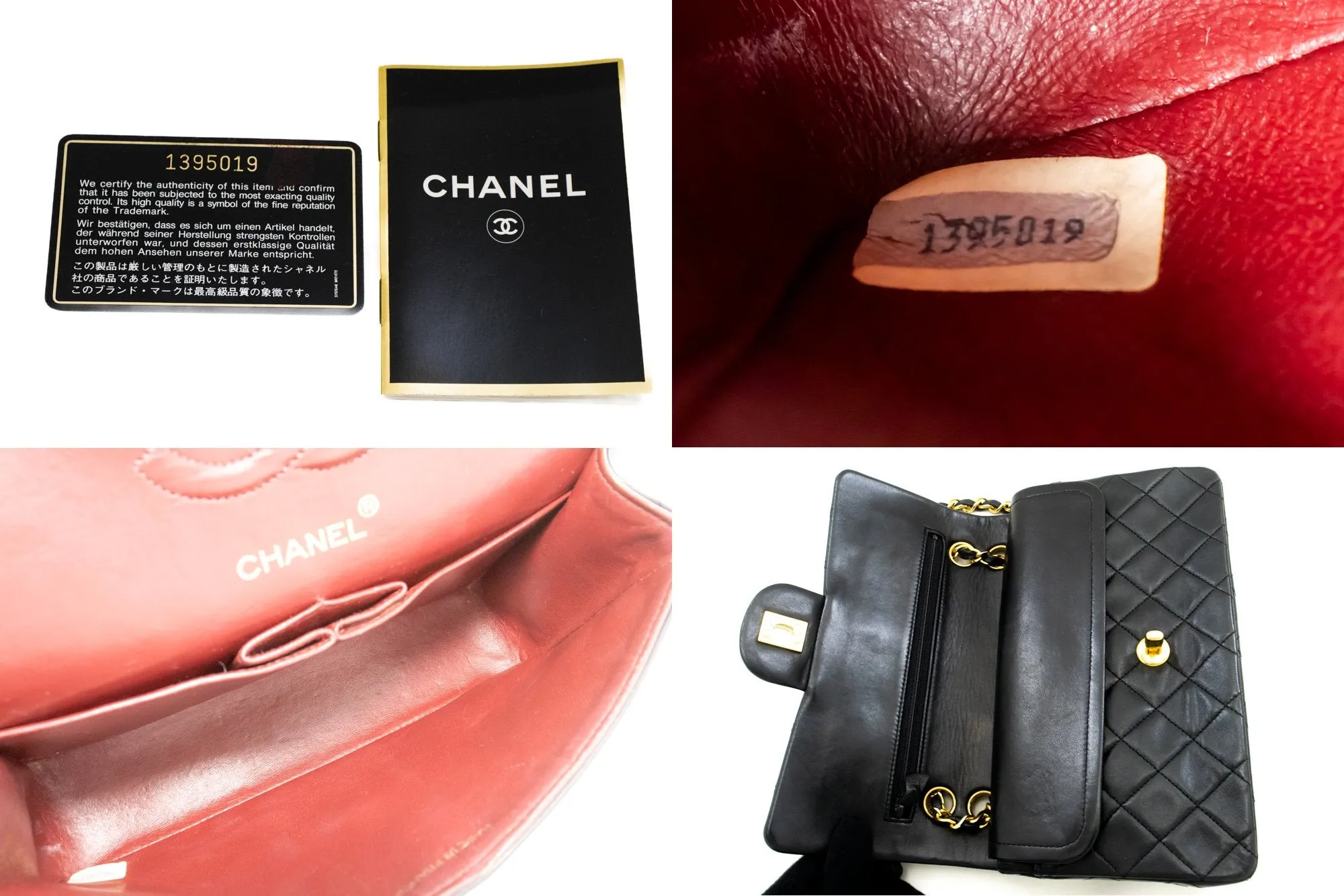 CHANEL Classic Double Flap 9" Chain Shoulder Bag Black Lambskin n24