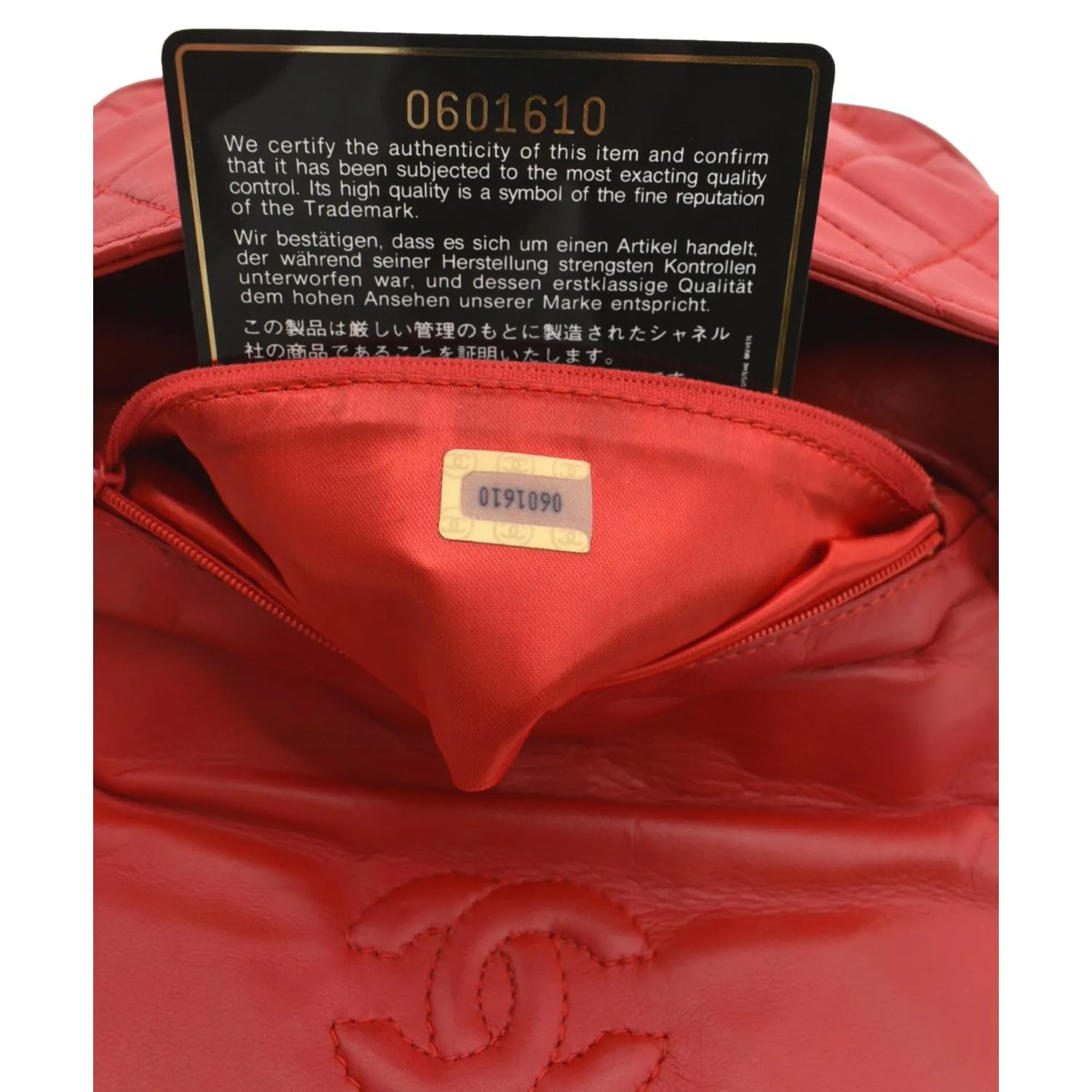 CHANEL Vintage Flap Lambskin Leather Shoulder Bag Red