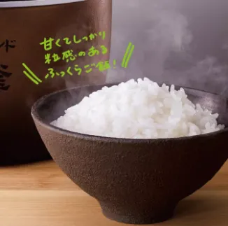 Fujiko Japanese Sushi Rice