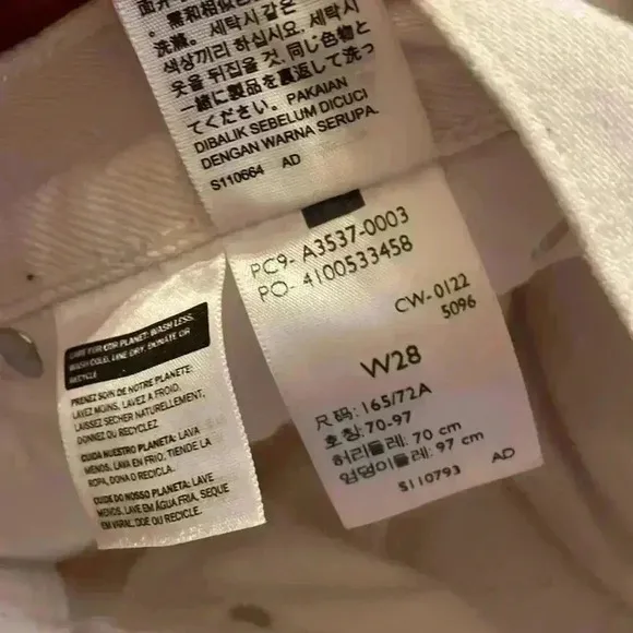 Levis Women’s Utility Mini Skirt