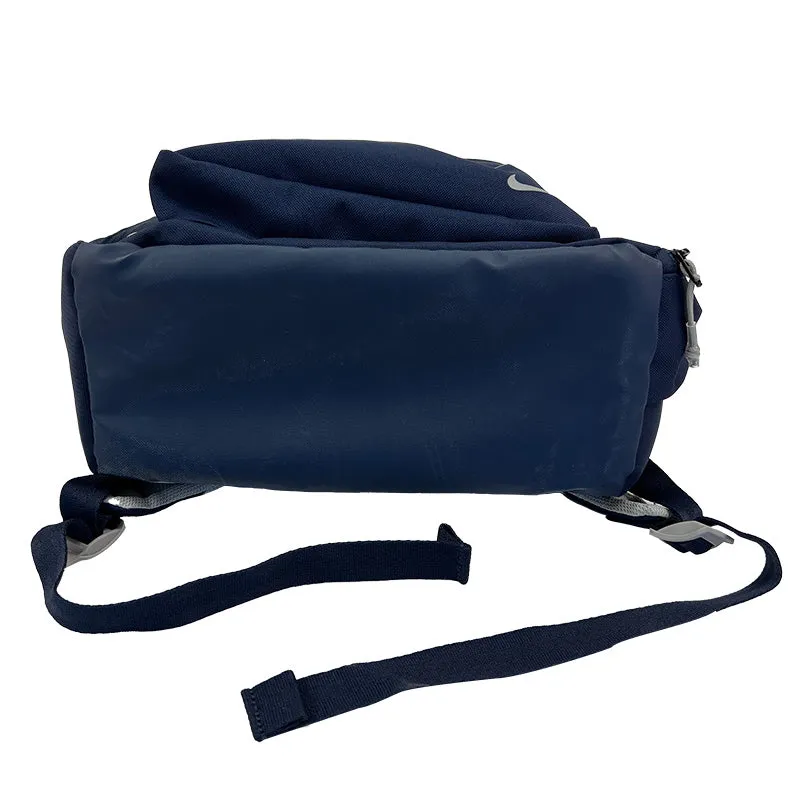 Nike Utility Speed Backpack