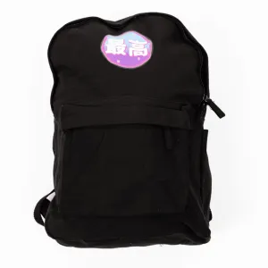 Saikou Backpack