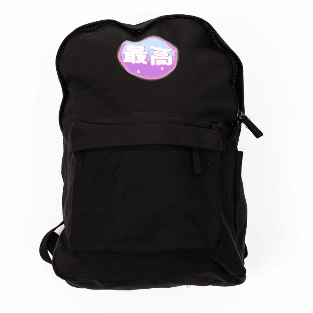 Saikou Backpack