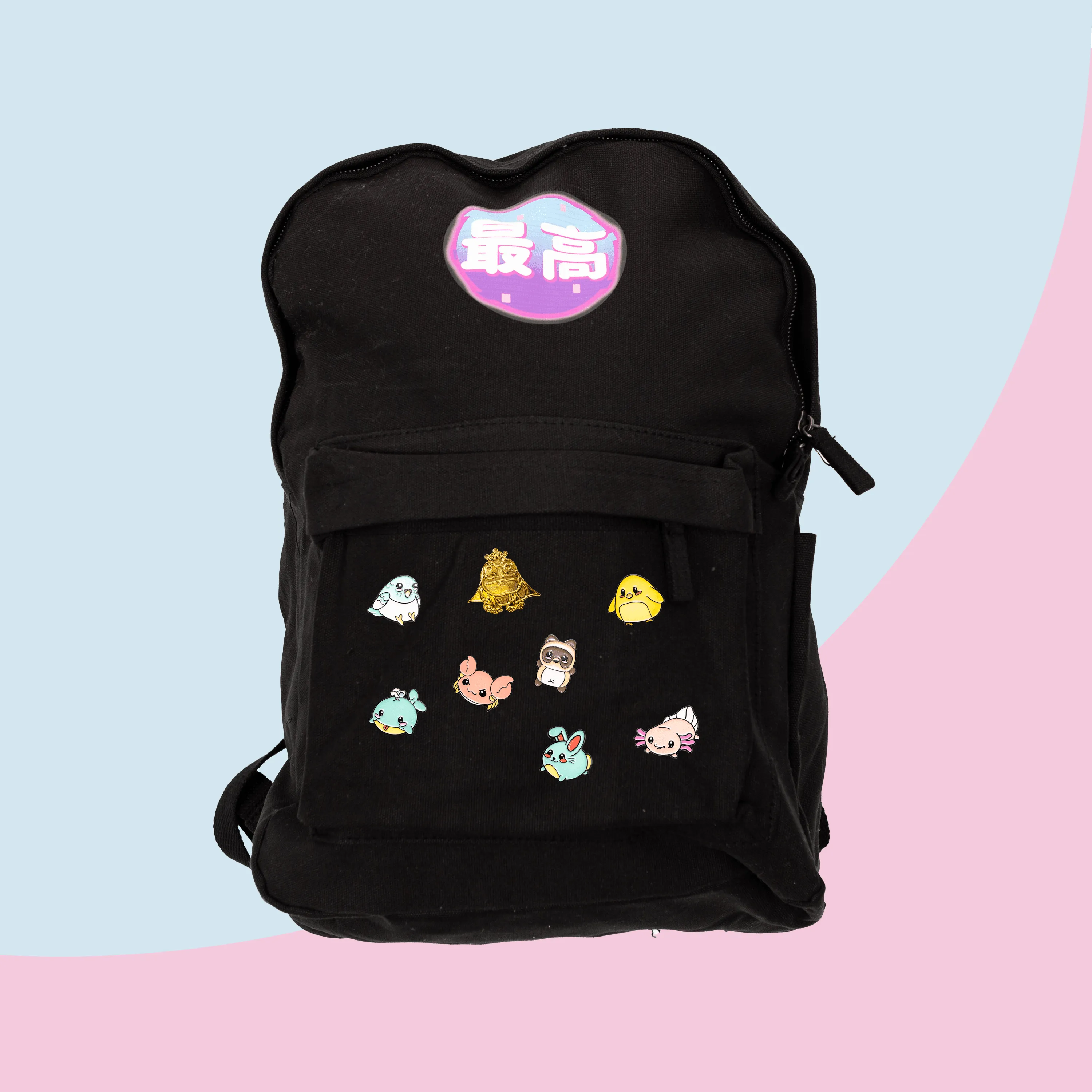 Saikou Backpack