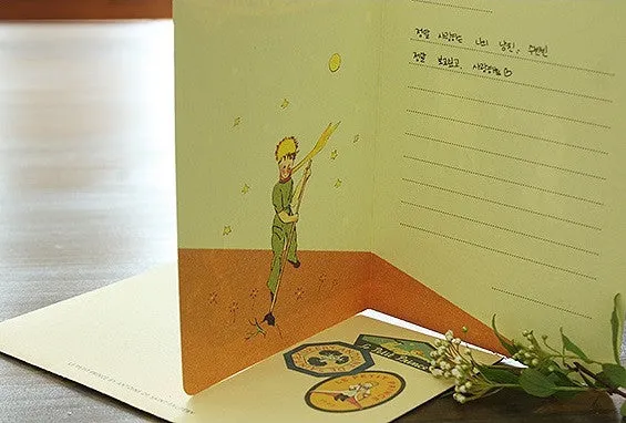 The Little Prince Vintage Card - Baobab Seed