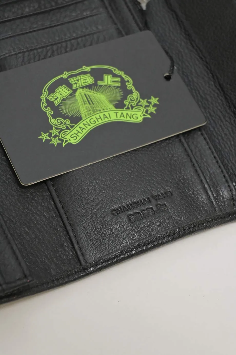 [WB5410] Shanghai Tang | Wallet