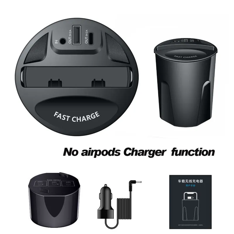 Wireless Fast Charger Cup USB Output