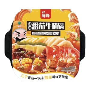 Xian Feng Self Heating Hotpot Tomato Beef ~ 鲜鋒 自热火锅 番茄牛腩